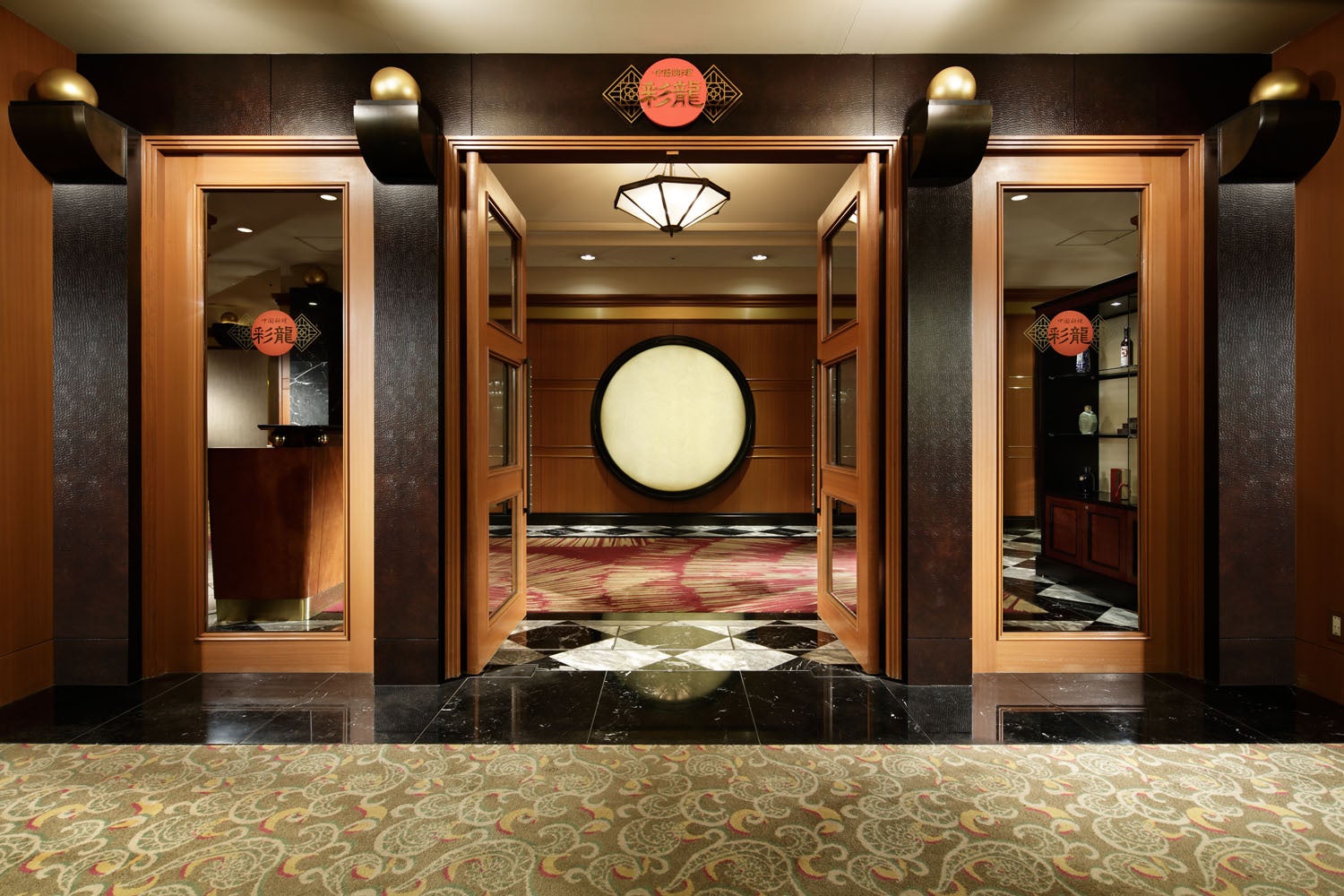 中国料理「彩龍」(3F)