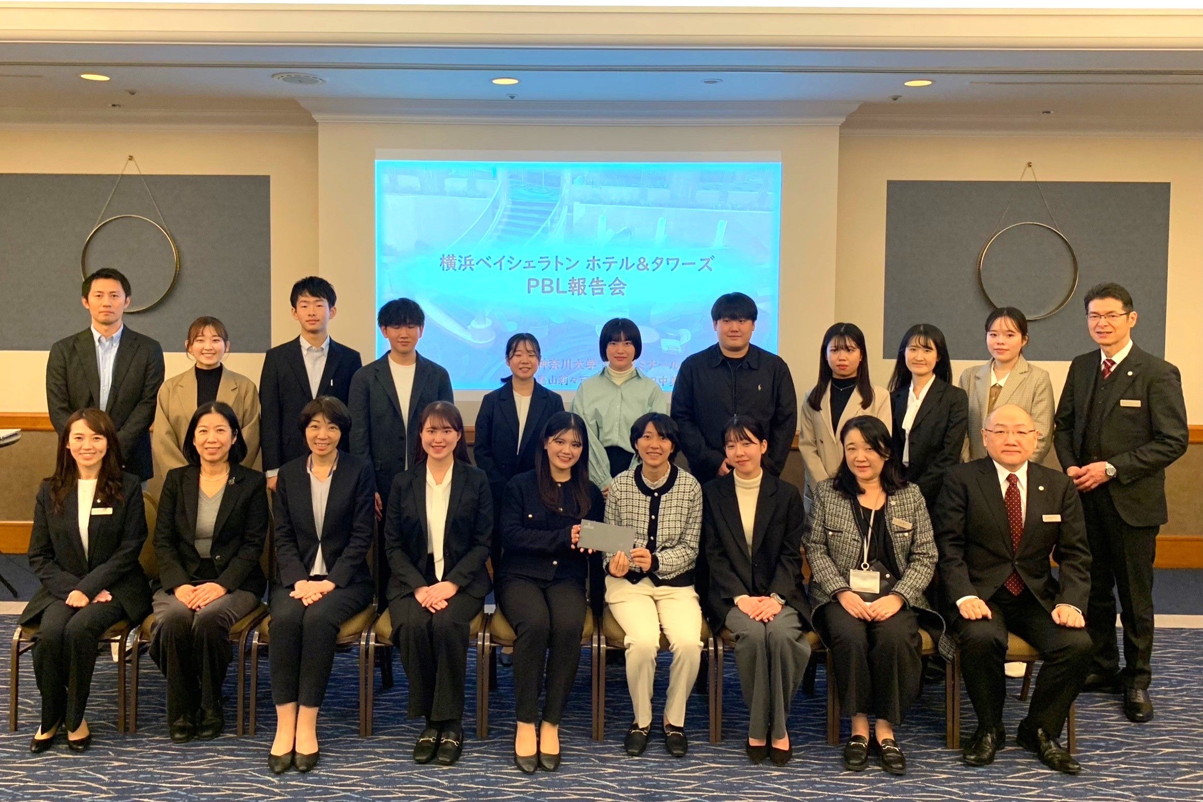 横浜ベイシェラトンホテルで行われた最終プレゼンテーションには、神奈川大学のゼミのメンバーや、社会連携部の方も参加