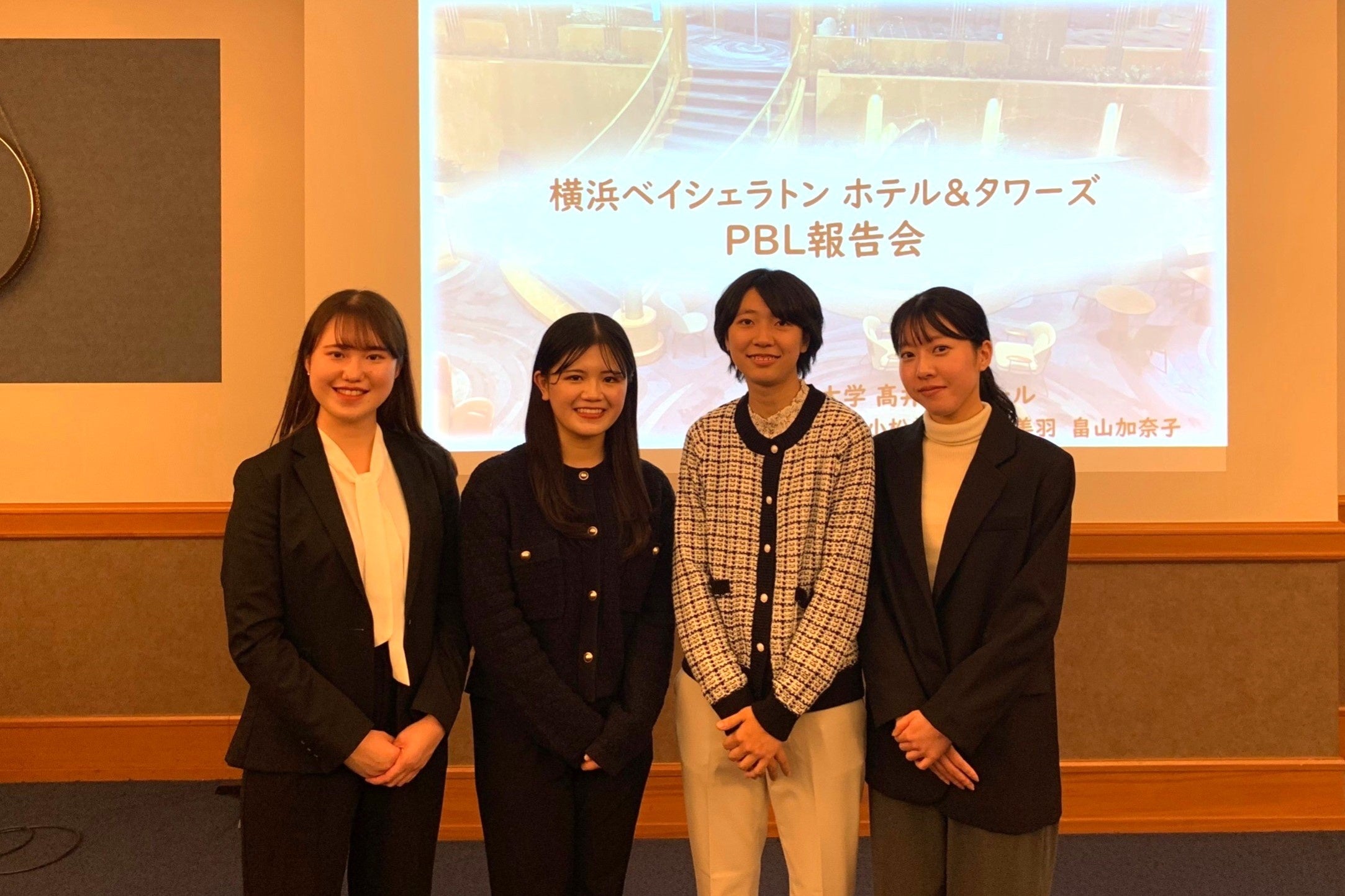 参加した髙井ゼミナールの学生4名