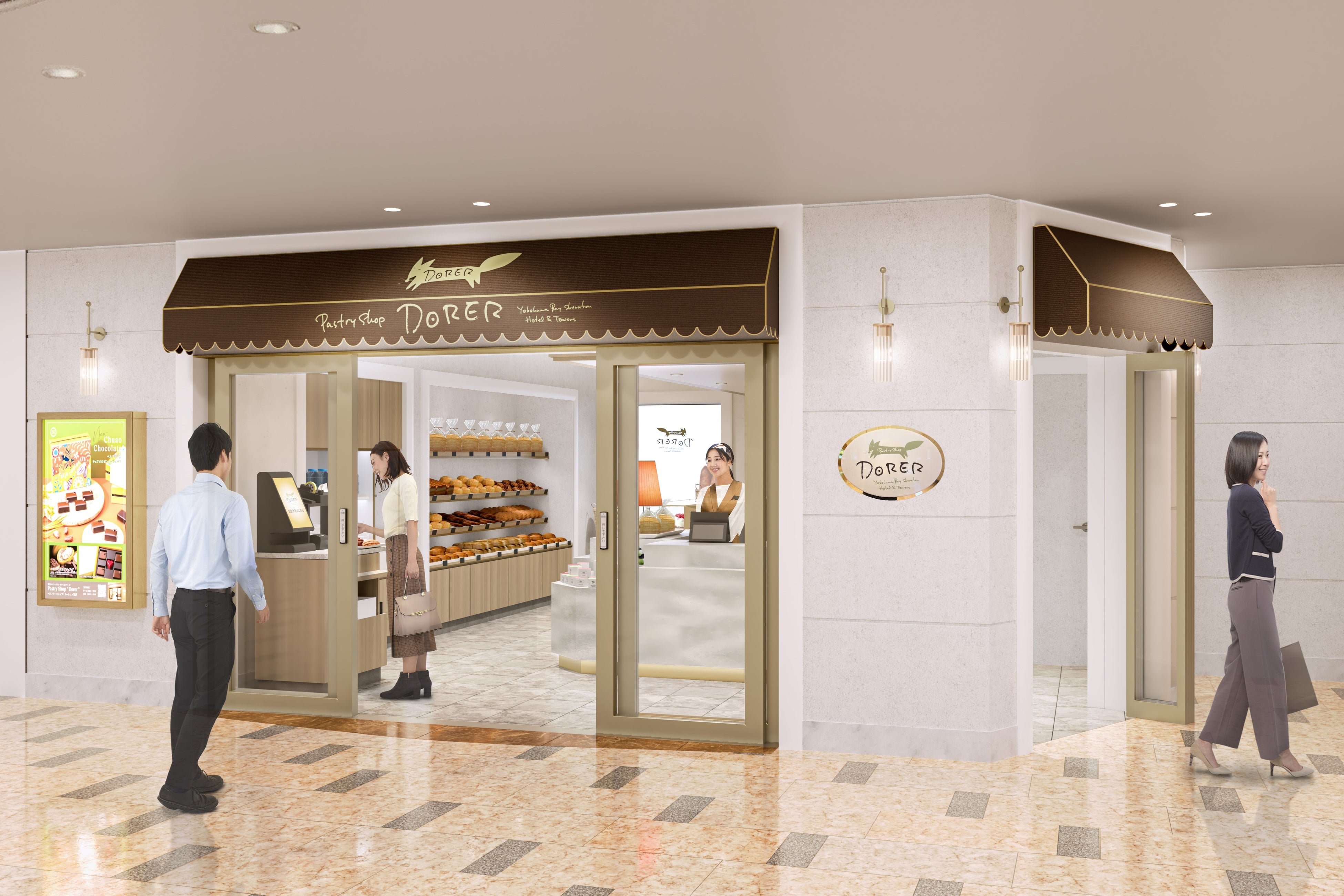 回遊性を高め、商品を選びやすい店内へリニューアル