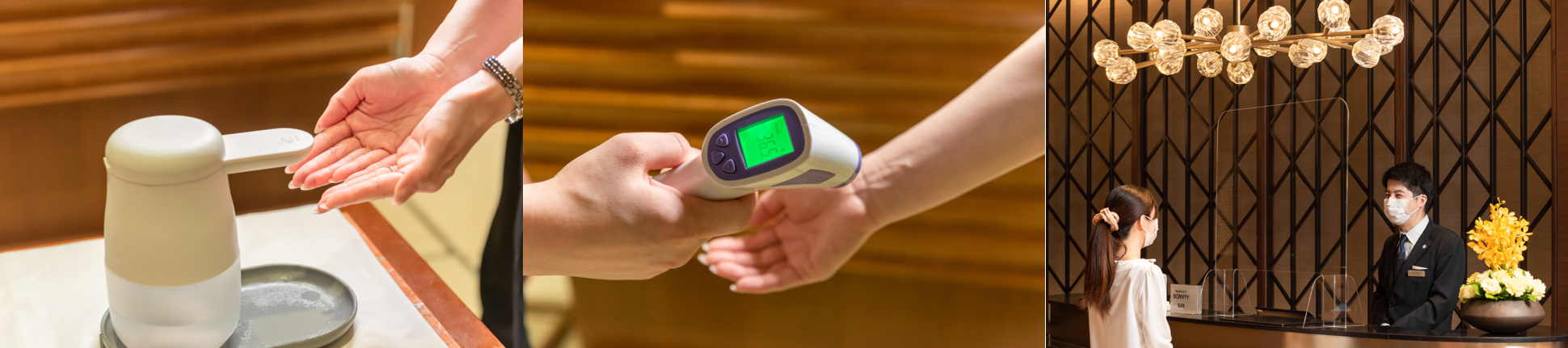 入店時の消毒・検温・接触・飛沫感染予防に関する対策