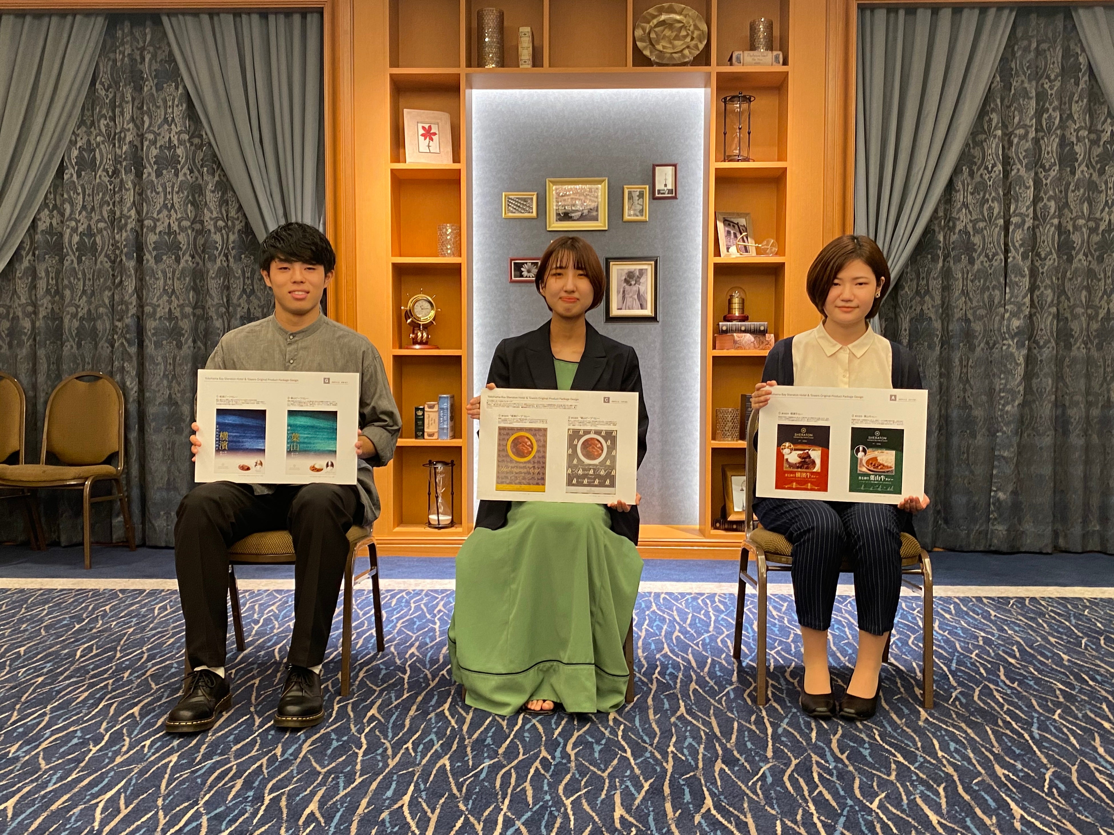 上位3位に入賞したセンスあふれるパッケージデザイン