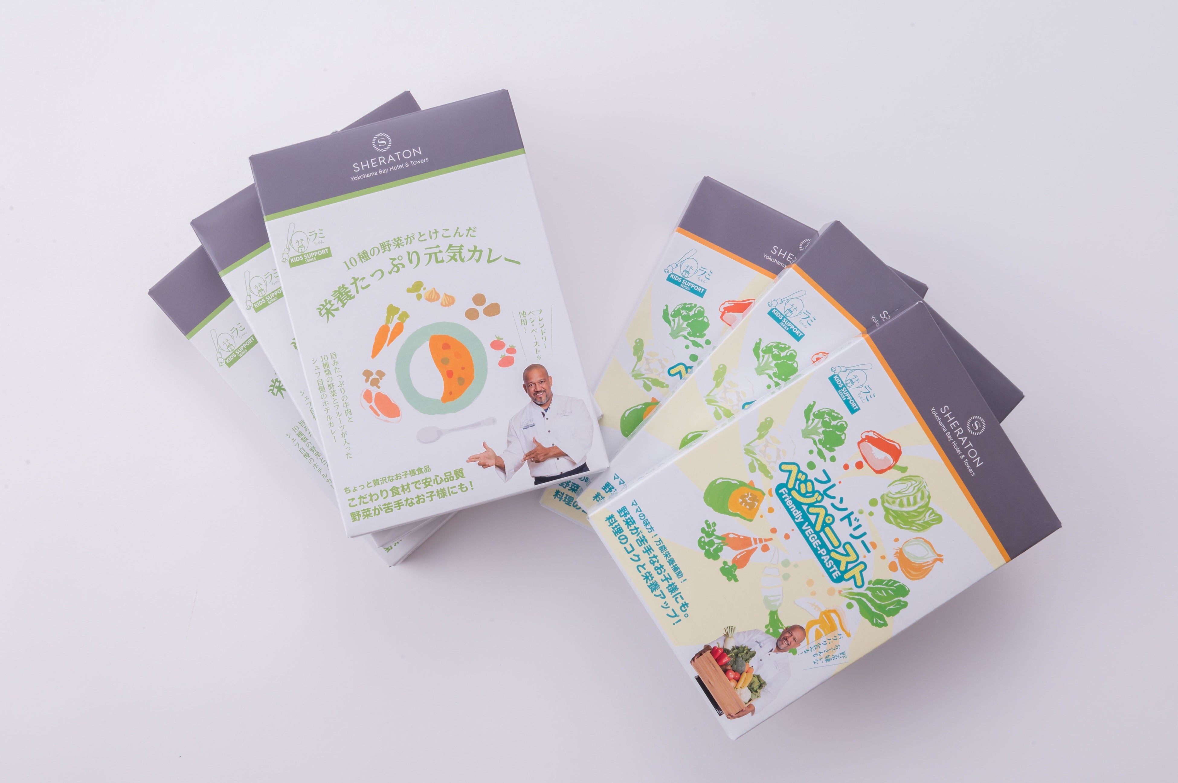 10種類の野菜とフルーツがたっぷり入ったレトルト商品2種