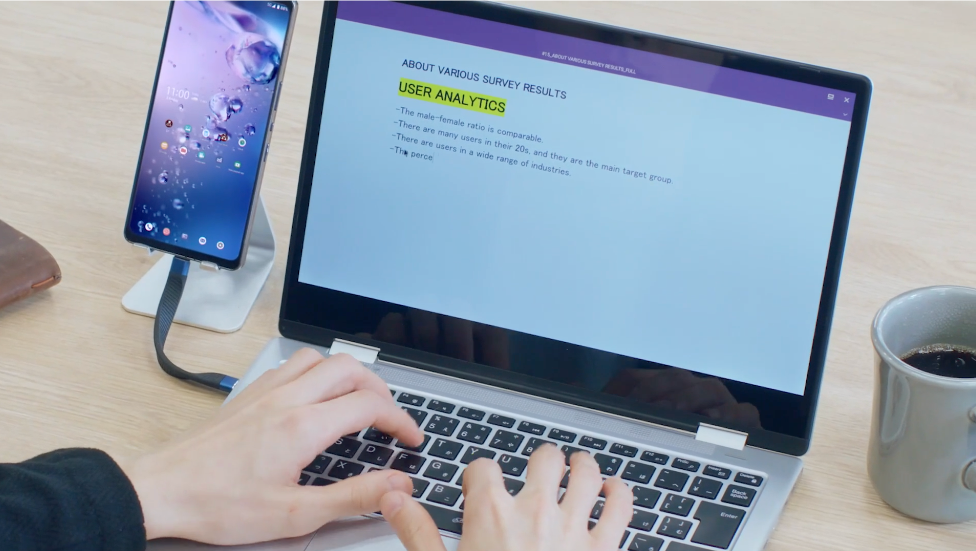 帰省中でもワーク環境がすぐに整う