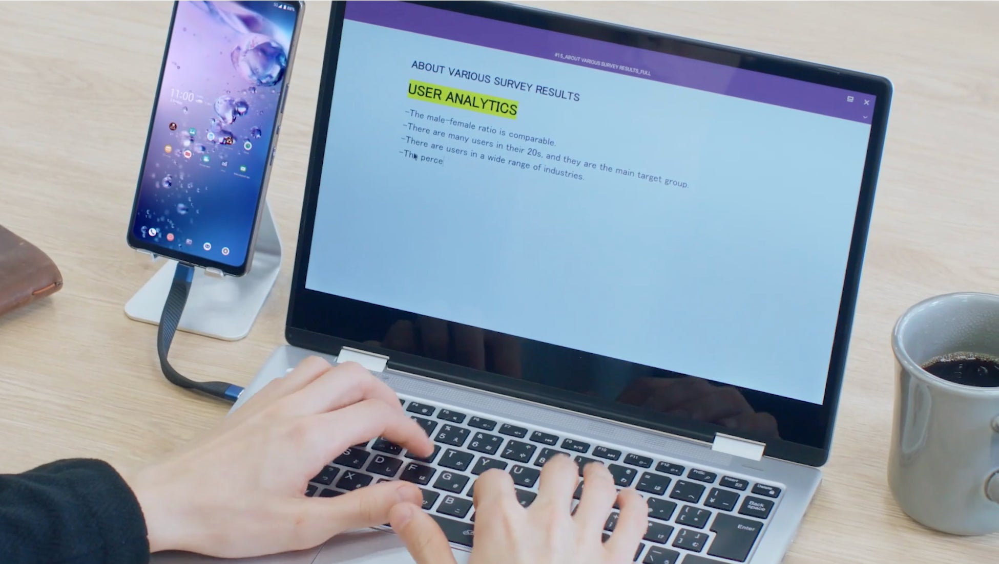 帰省中でもワーク環境がすぐに整う