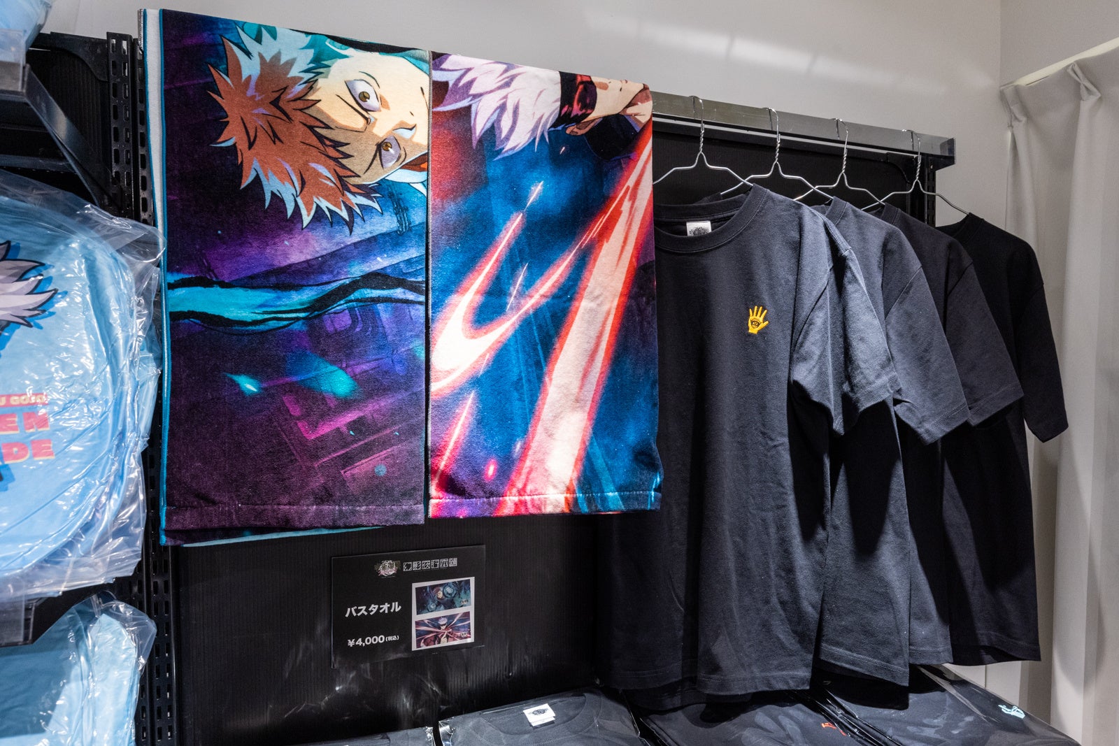 バスタオル、バックプリントTシャツ