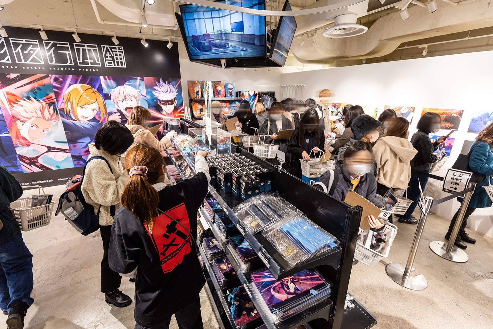 店内の様子