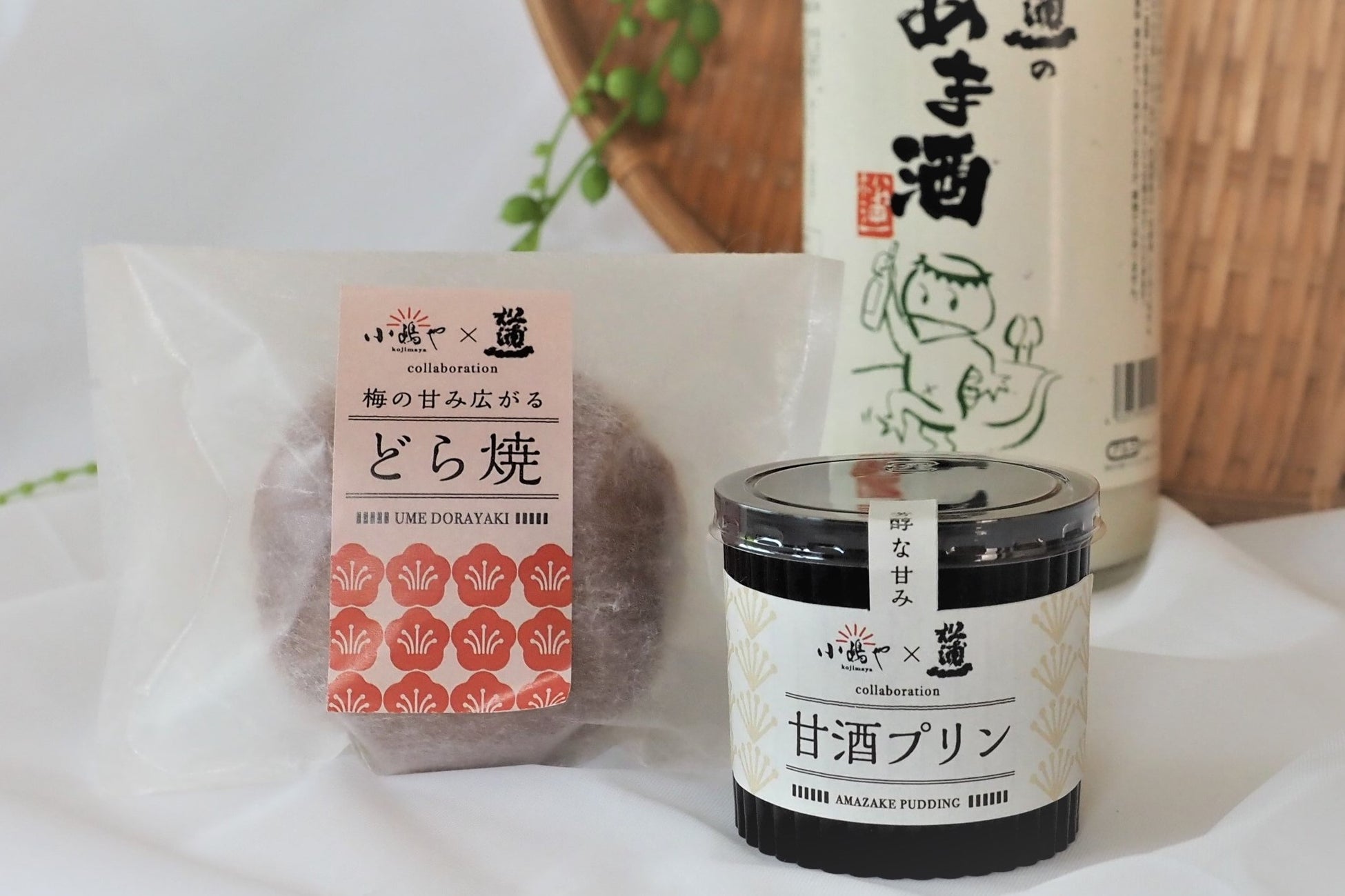 創業300年酒蔵 5年目和菓子店 コラボ第2弾は 大人 のどら焼き 6 15 水 新発売 株式会社小嶋やのプレスリリース 創業300年酒蔵 5年目和菓子店 コラボ第2弾は 大人 のどら焼き 6 15 水 新発売 株式会社小嶋やのプレスリリース