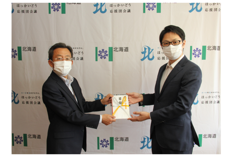 左：北海道 環境生活部長 森 隆司氏、右：ナイル株式会社 執行役員 社長補佐 大谷 昌史 ※新型コロナウイルス感染防止のため、感染対策を行い、最少人数での出席とさせていただきました。