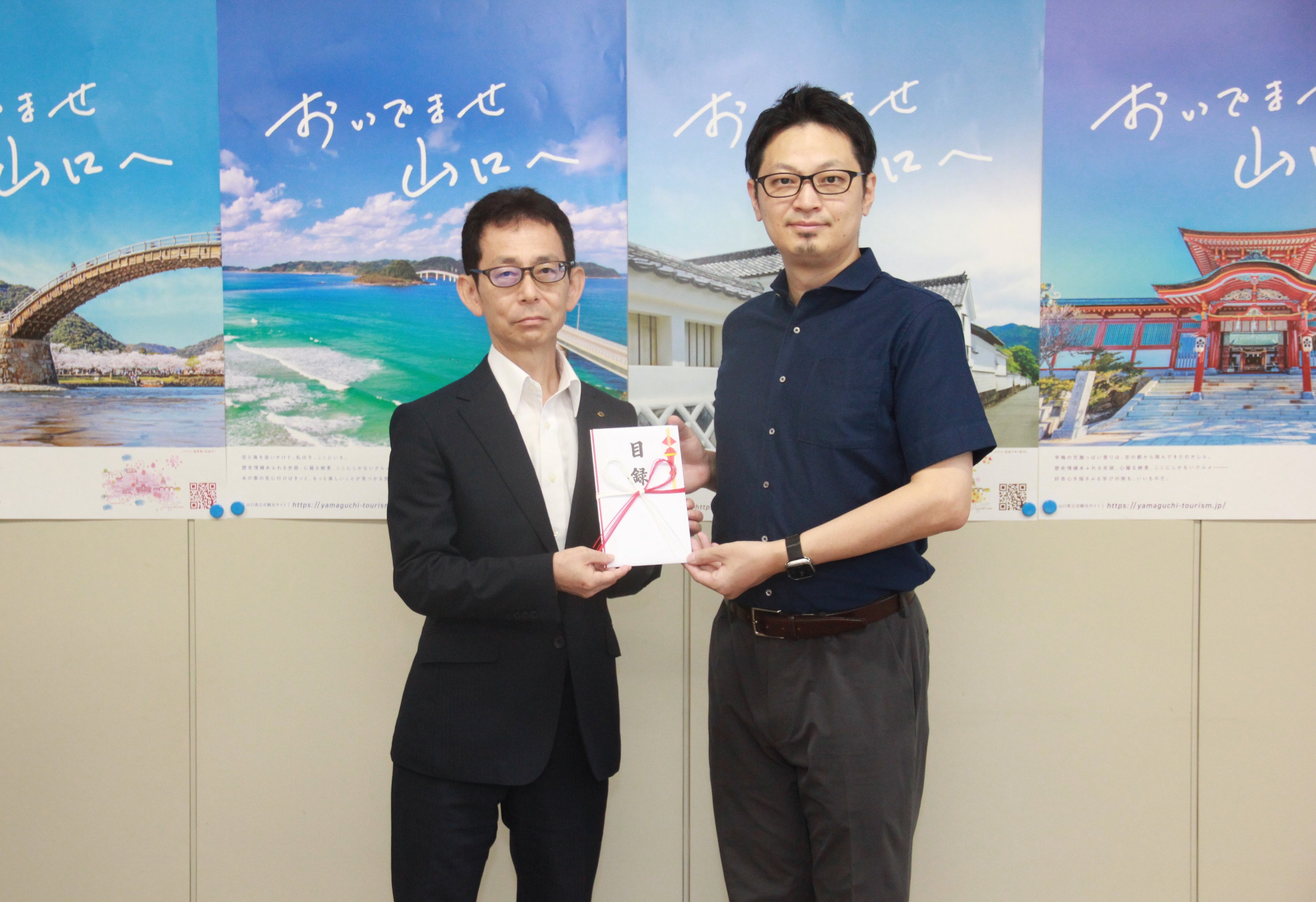 左：山口県 東京事務所 所長 清水 久洋、右：ナイル株式会社 執行役員 社長補佐 大谷 昌史