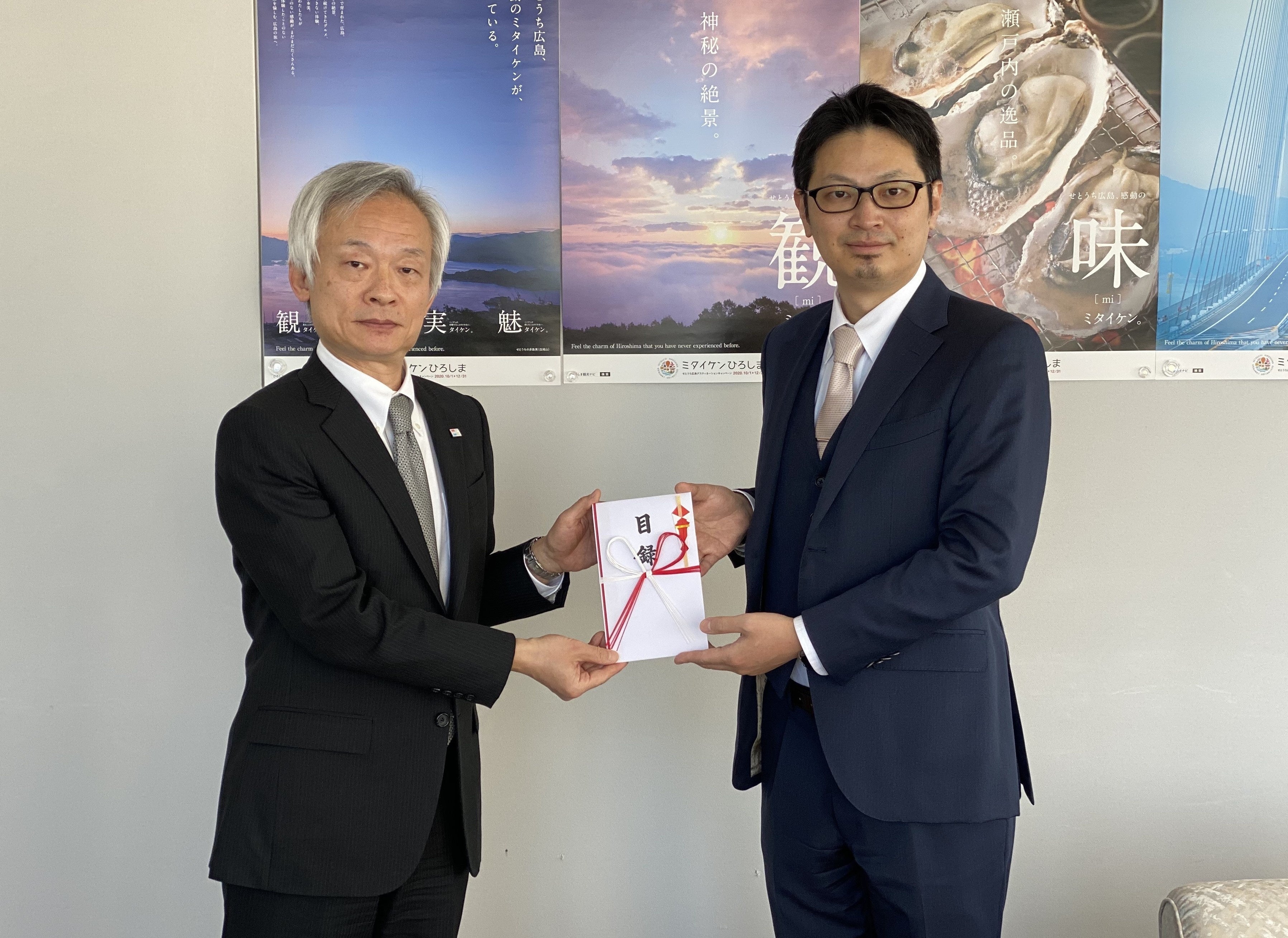 左：広島県 東京事務所長 弓場 久司氏、右：ナイル株式会社 執行役員 社長補佐 大谷 昌史