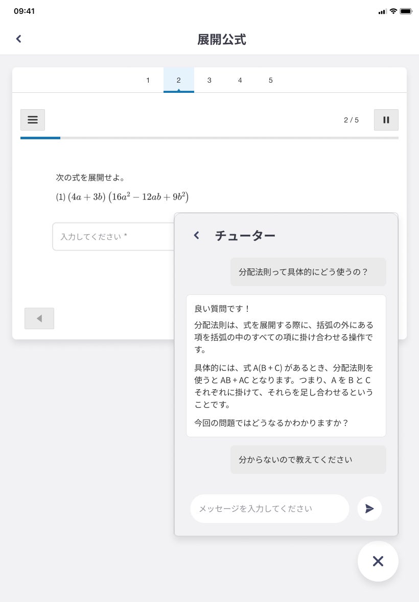 画像が削除されました