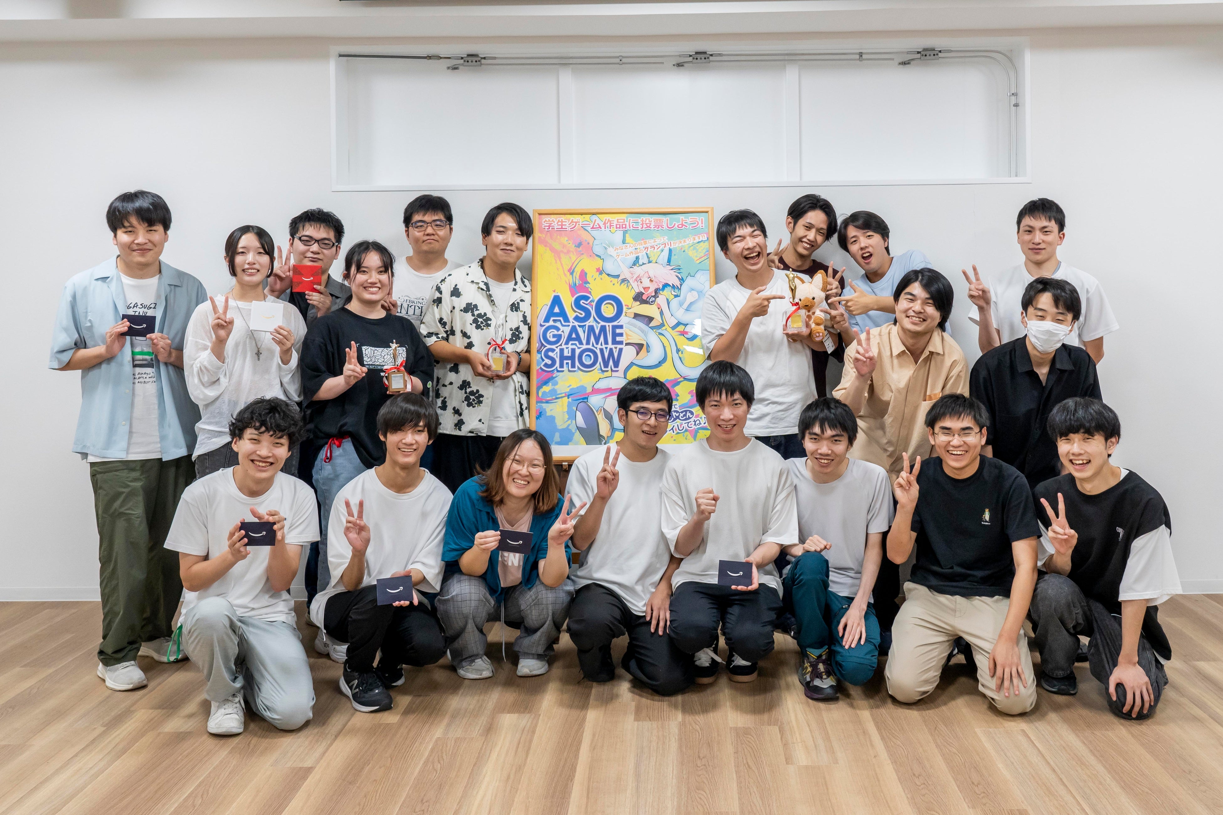 福岡ASO学生の力作が集結！「ASOゲームショウ2026」開催
