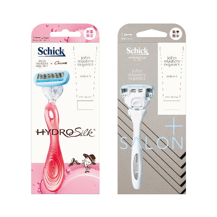 おまけ付き 限定サイズ ジョンマスターオーガニックセレクト シンピュルテ ピュアクレンジング クリア ハーバルフローラル ２３０ｇ uv