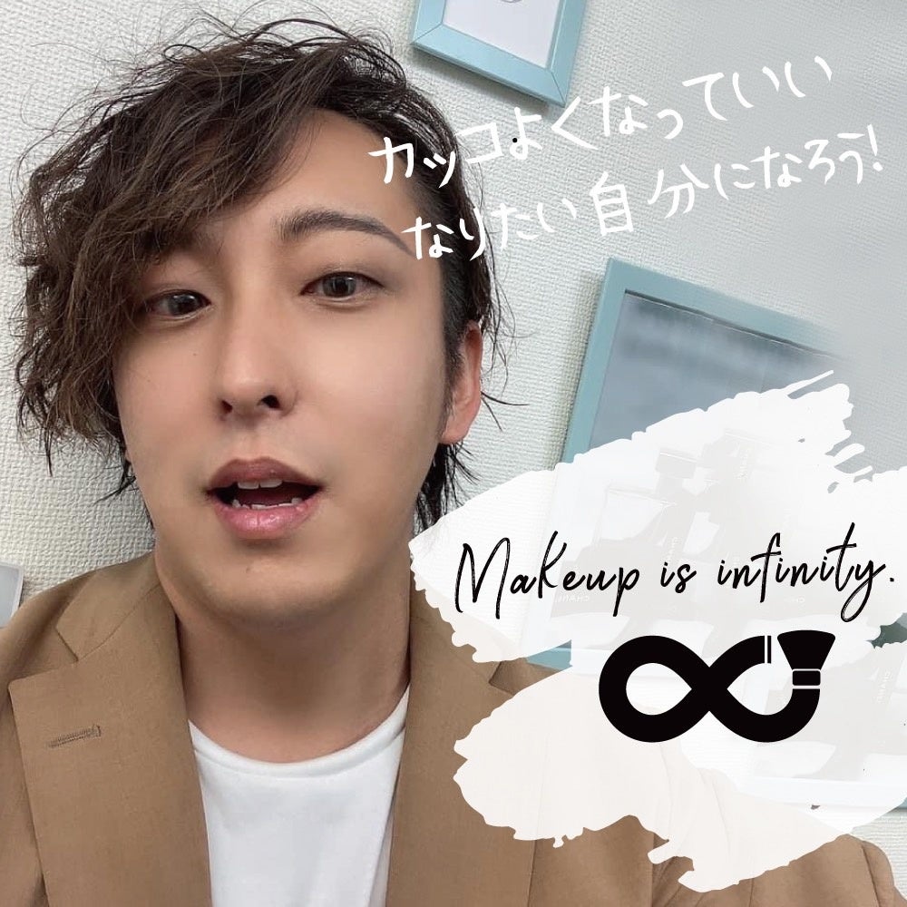 代表 松本ゆうや