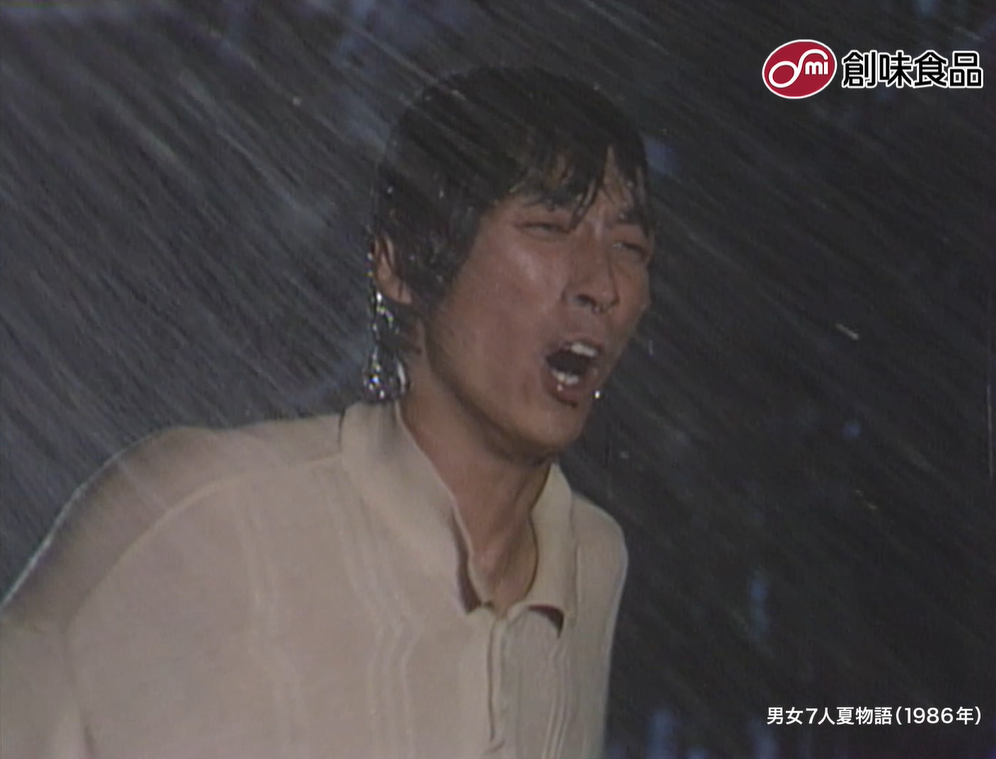 「すきやねや」篇　第７話　嵐の日　より