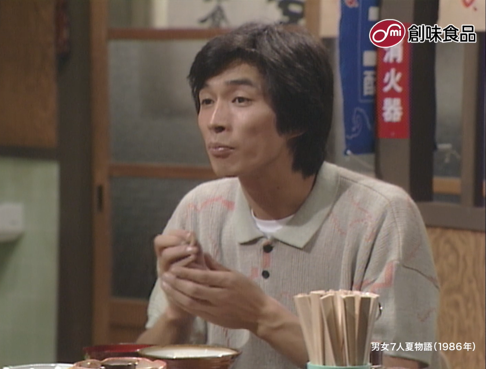 「鯖の味噌漬」篇　第２話　接吻　より