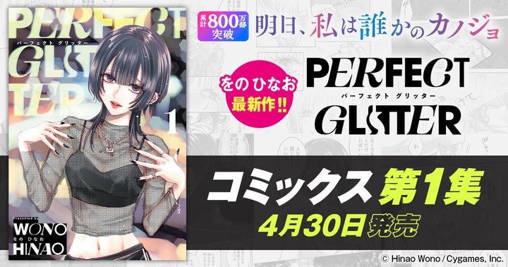 5593-1104- 5593-1104-