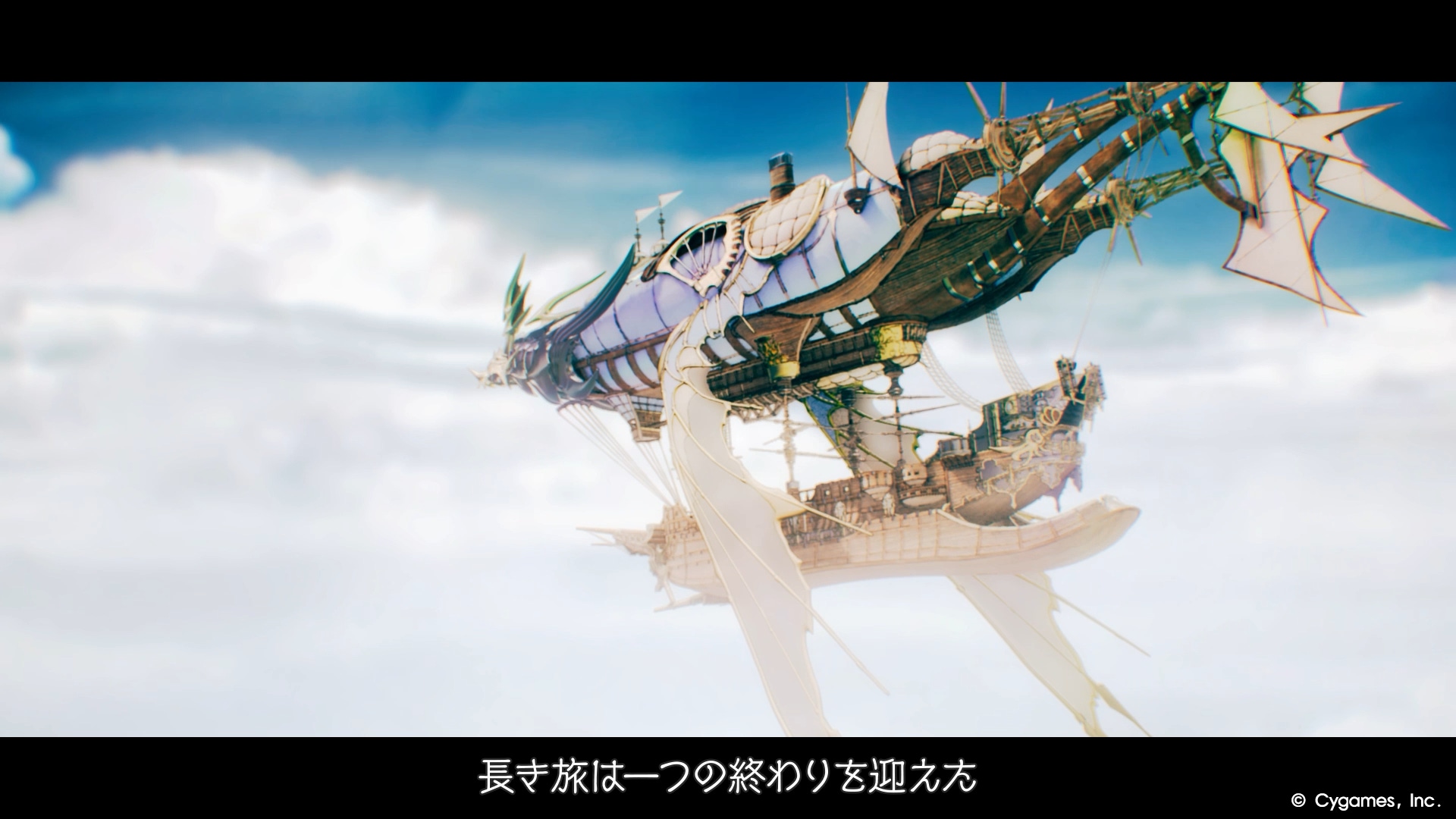 グランブルーファンタジーの新たな旅を描いた日本公式場面画像