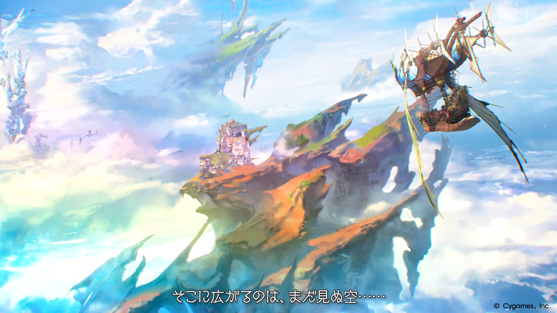 グランブルーファンタジーの主人公と旅の仲間を描いた日本公式画像