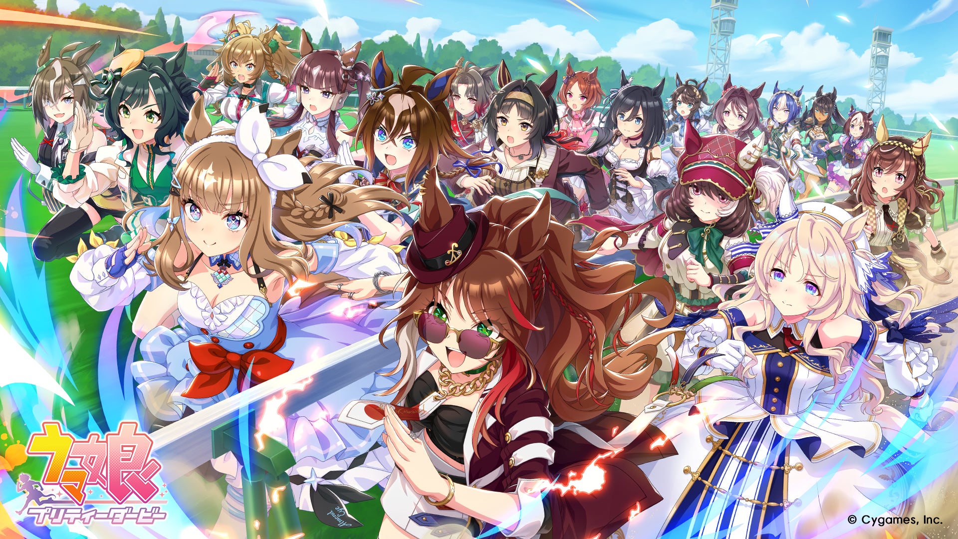 ウマ娘5周年!アーモンドアイ実装!120連無料ガチャも ウマ娘5周年!アーモンドアイ実装!120連無料ガチャも