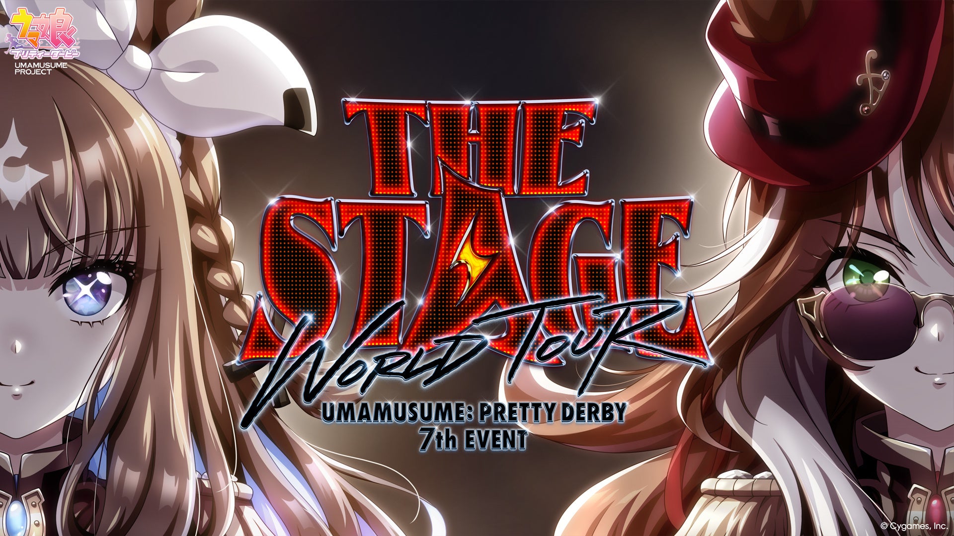 ウマ娘7th EVENT東京公演、有明アリーナで6/20・21開催！