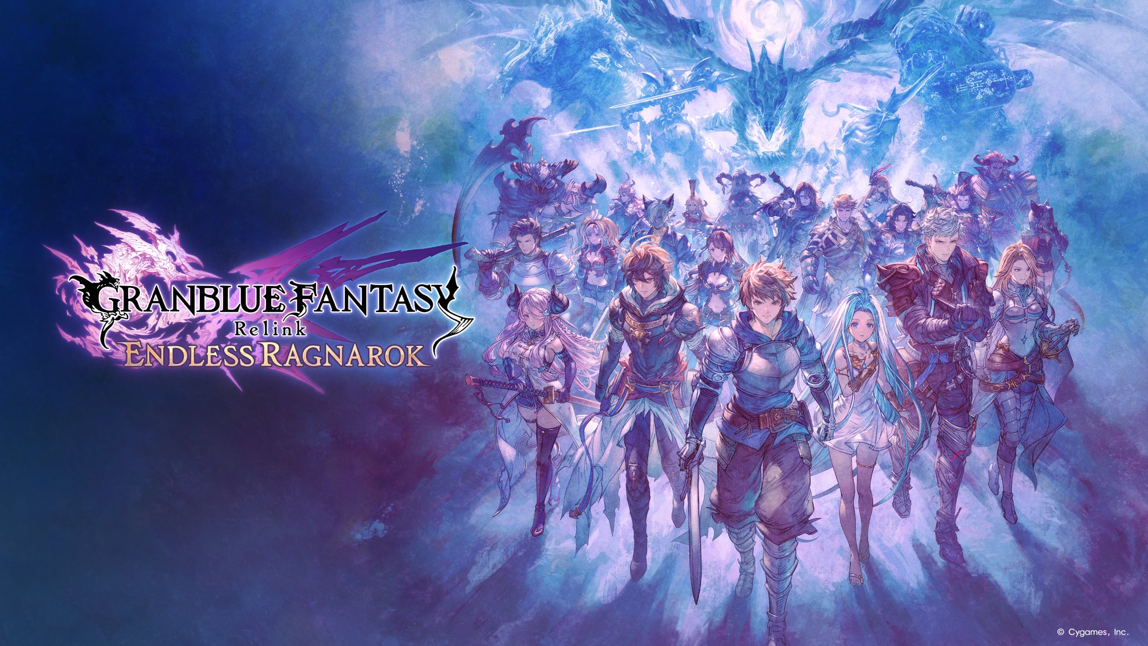 グラブル リリンク最新作本日発売!終わりなき空で仲間と戦え! グラブル リリンク最新作本日発売!終わりなき空で仲間と戦え!