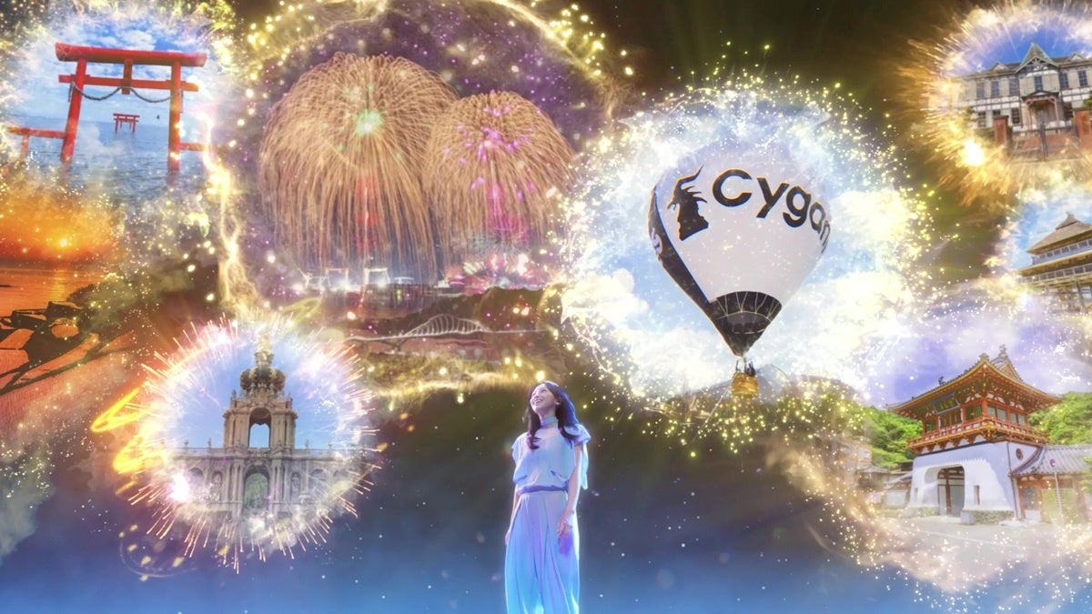 Cygames新CM「佐賀から世界へ」放送開始!地元愛とグローバル展開を表現 Cygames新CM「佐賀から世界へ」放送開始!地元愛とグローバル展開を表現