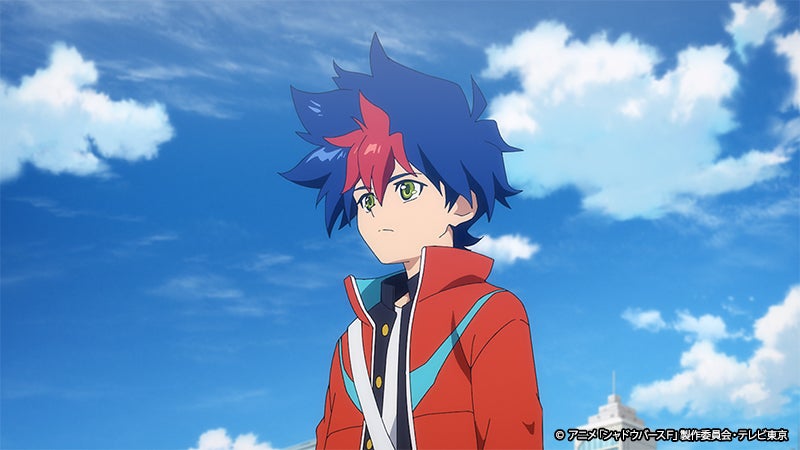 4月2日 土 午前10時から放送 アニメ シャドウバースf 第1話あらすじ 先行カット公開 株式会社cygamesのプレスリリース 4月2日 土 午前10時から放送 アニメ シャドウバースf 第1話あらすじ 先行カット公開 株式会社cygamesのプレスリリース