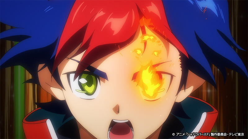 第2話先行カット