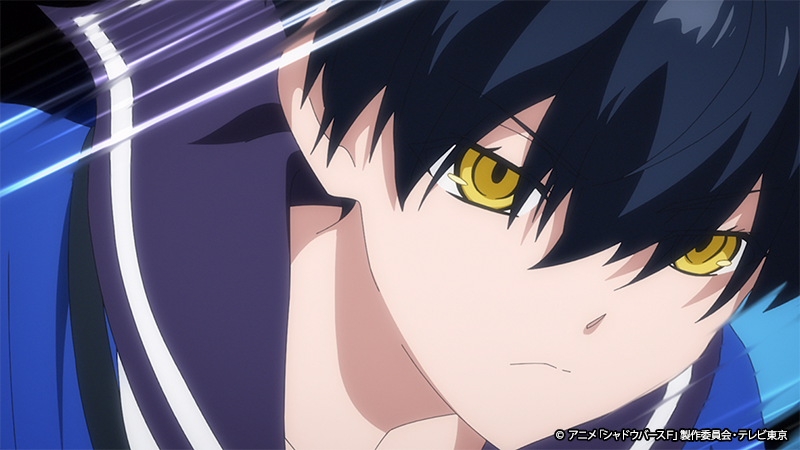 第3話先行カット