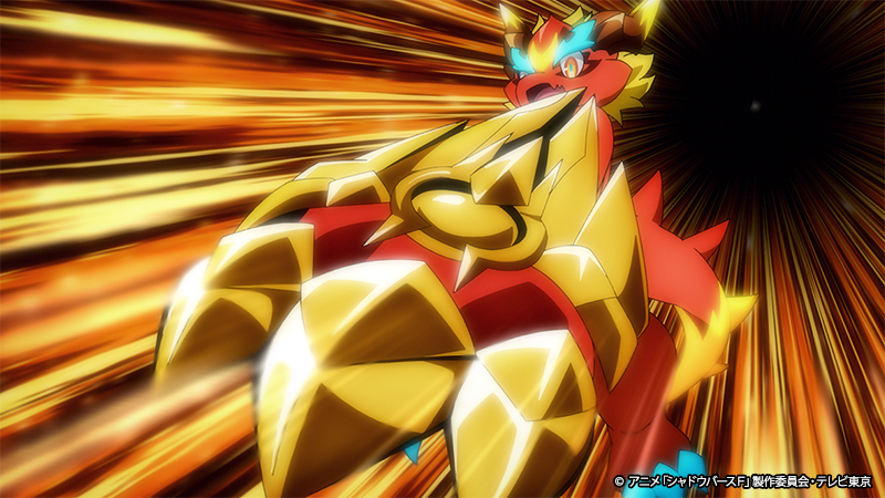 第3話先行カット