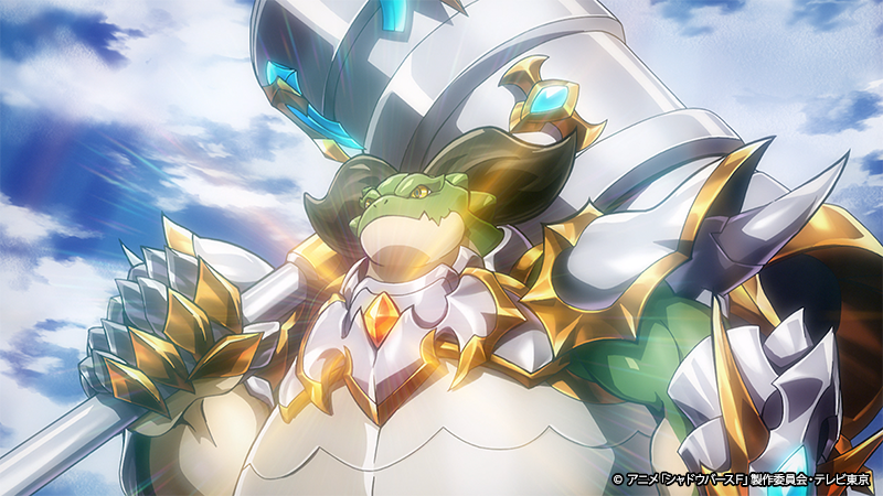 第4話先行カット