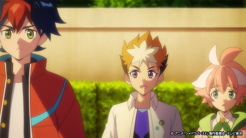 第4話先行カット