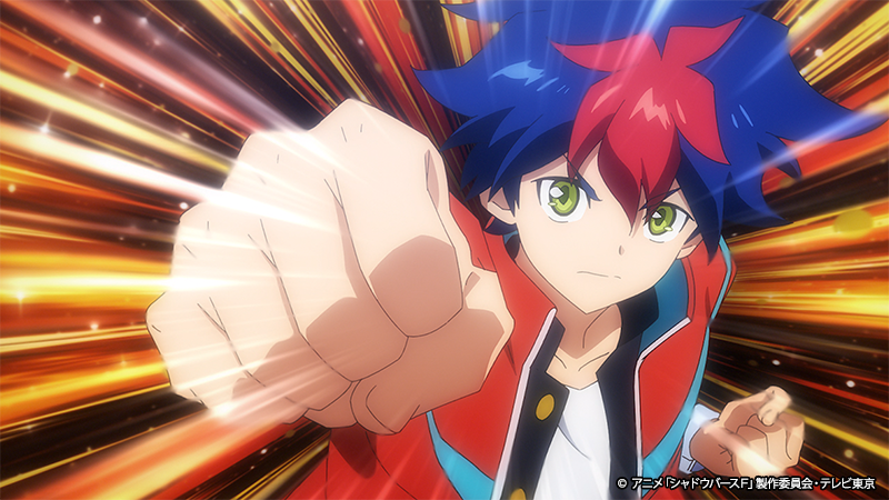 第5話先行カット