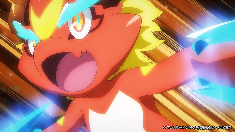 第5話先行カット