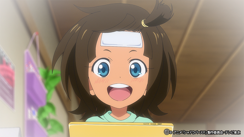 第6話先行カット