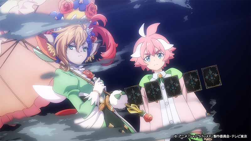 第7話先行カット