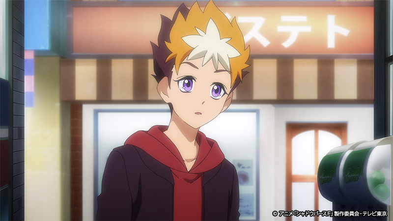 第8話先行カット