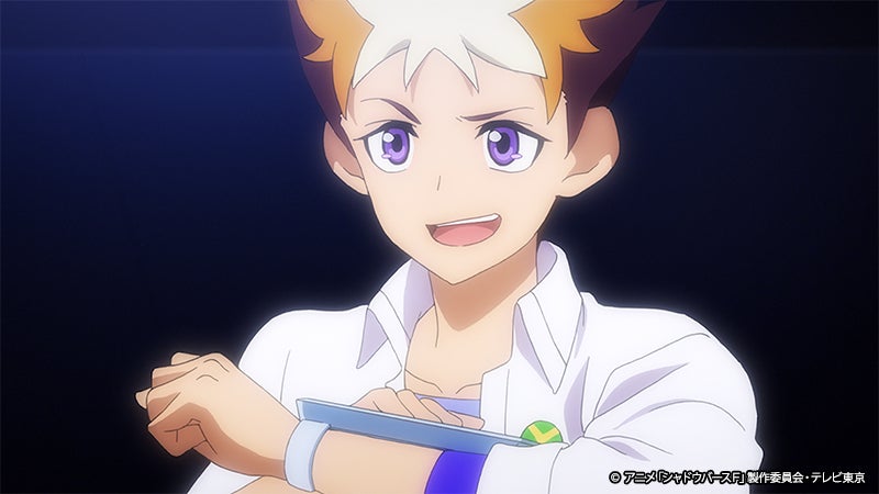 第9話先行カット