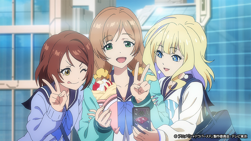 第10話先行カット