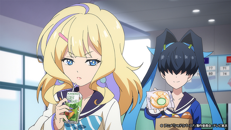 第10話先行カット