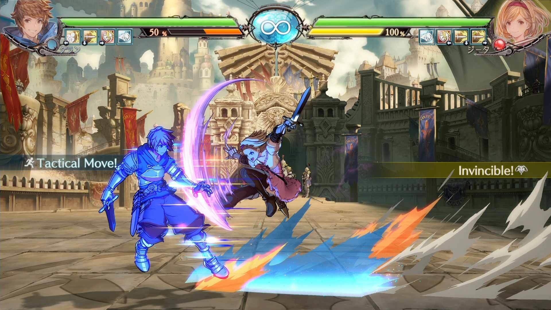 対戦アクションrpg グランブルーファンタジー ヴァーサス 本日配信のアップデート Ver 2 80 で新バトルシステムが追加 株式会社cygamesのプレスリリース 対戦アクションrpg グランブルーファンタジー ヴァーサス 本日配信のアップデート Ver 2 80 で新バトルシステムが追加 株式会社cygamesのプレスリリース