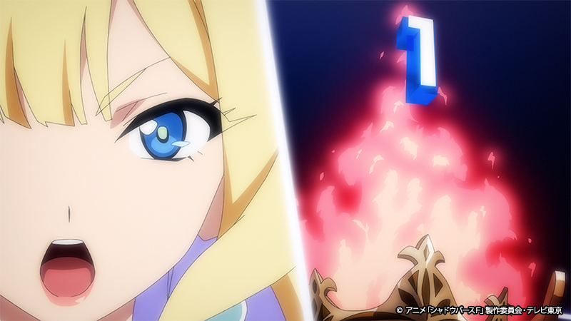 第11話先行カット