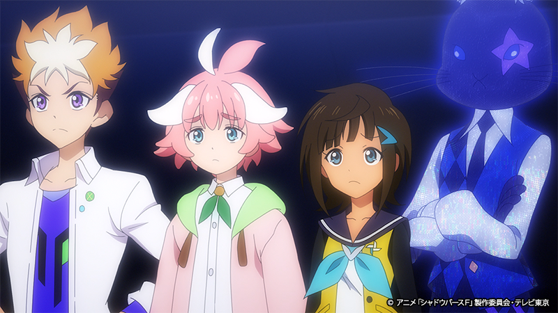 第12話先行カット