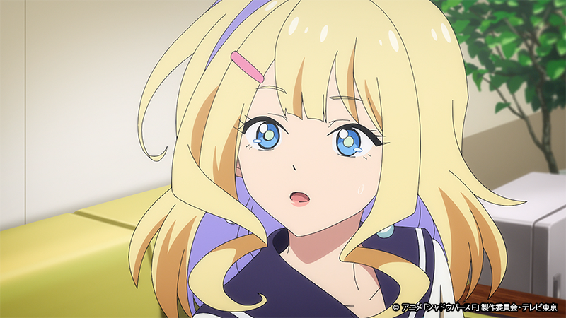 第13話先行カット