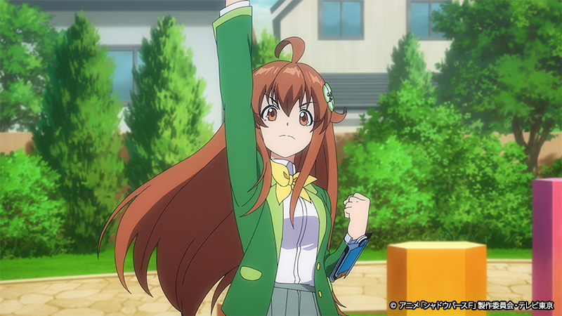 第17話先行カット