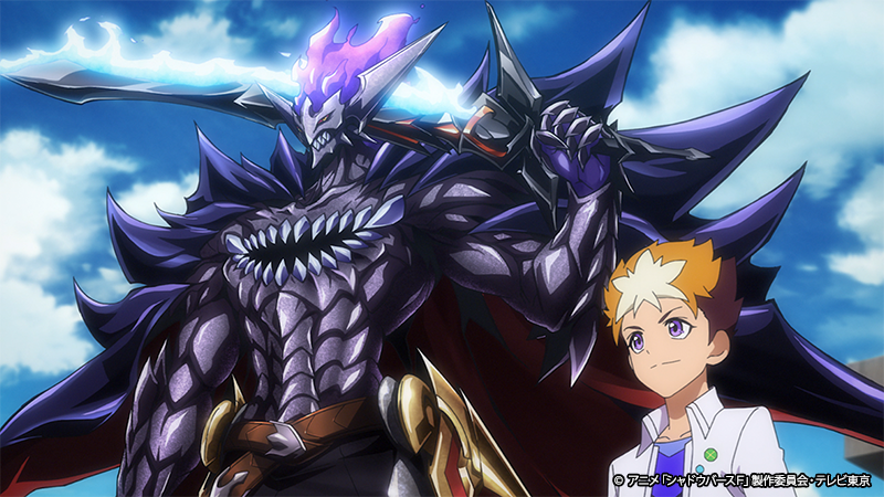 第17話先行カット