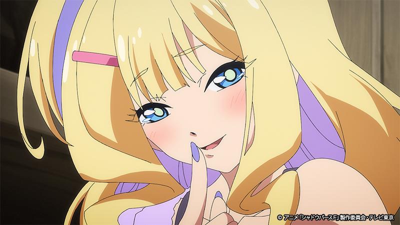 第22話先行カット