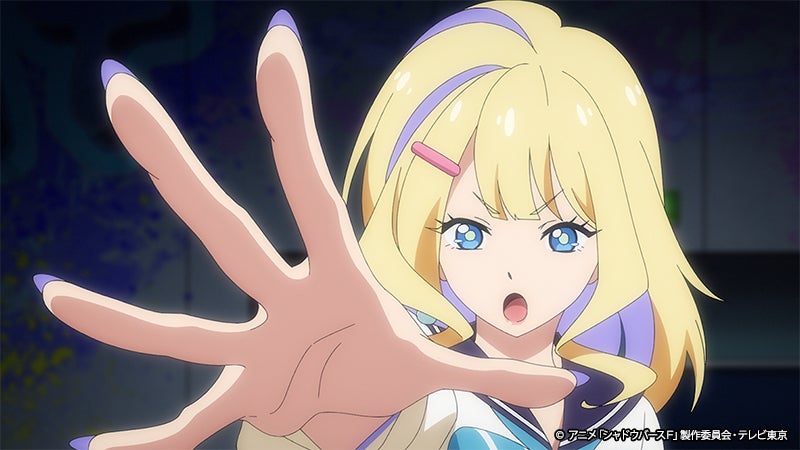 第23話先行カット